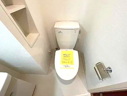 トイレ　トイレ