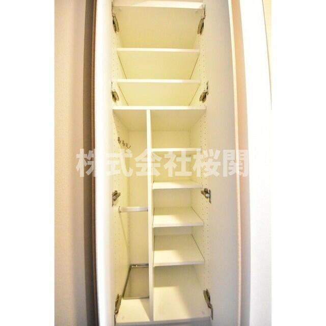 収納