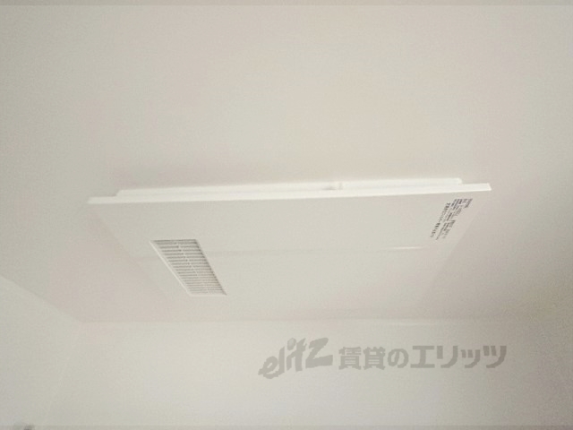 その他設備　浴室乾燥機