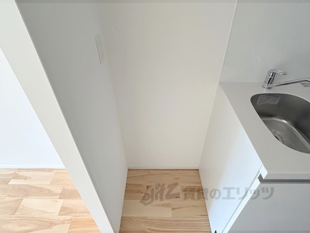 その他部屋・スペース　冷蔵庫置場