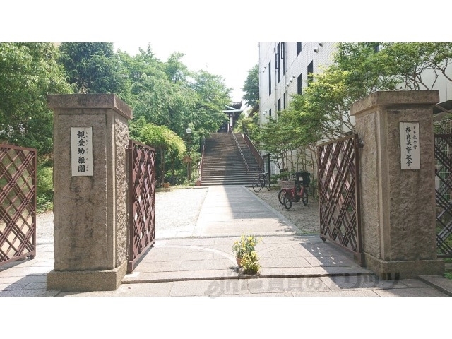 幼稚園・保育園　親愛幼稚園（幼稚園・保育園）まで700m