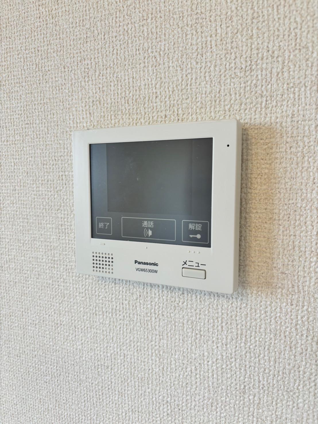 セキュリティ　201号室参照