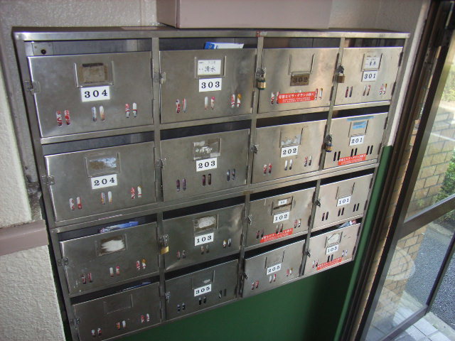 その他共有部分