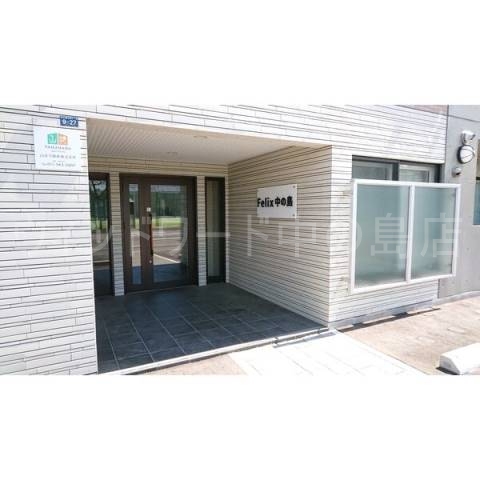 エントランス　詳細は、ウィンドワード中の島店までご相談下さい。