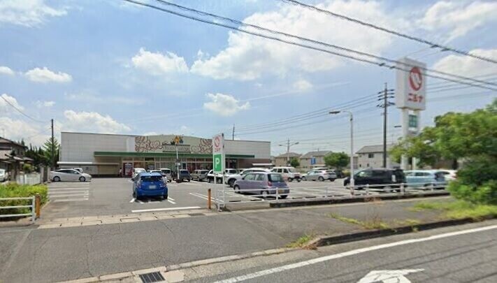 スーパー　ニシナフードバスケット神田店（スーパー）まで358m