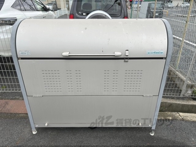 その他　ゴミ置き場