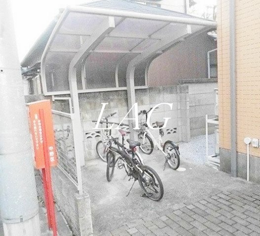 その他共有部分　駐輪場です。