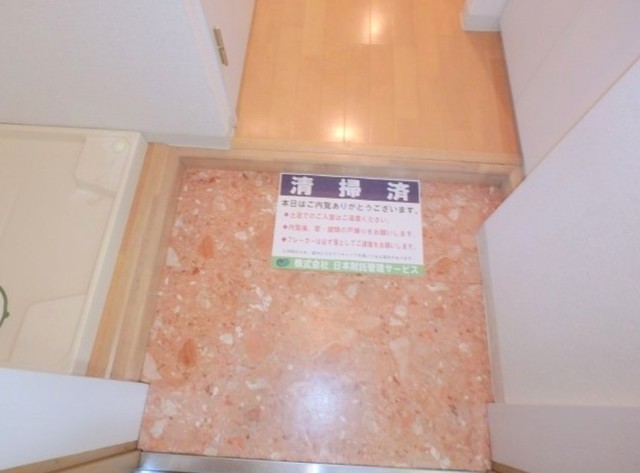 玄関　【同仕様タイプ】