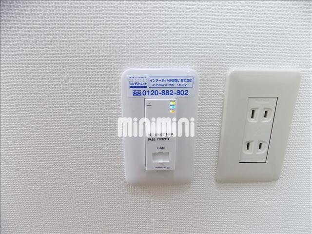 その他設備　無料Ｗｉ－Ｆｉ完備