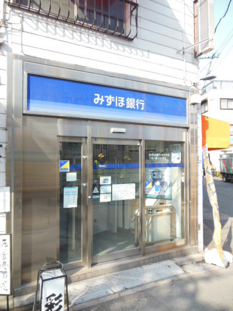 銀行　みずほ銀行ＡＴＭ（銀行）まで101m