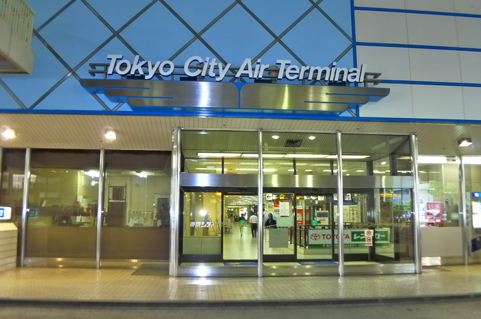 飲食店　箱崎シティターミナル（飲食店）まで50m