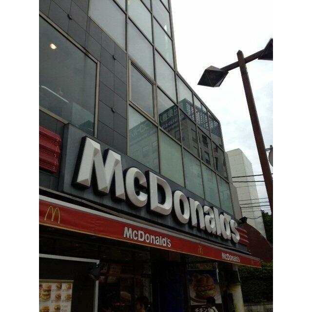 その他　マクドナルド（その他）まで450m