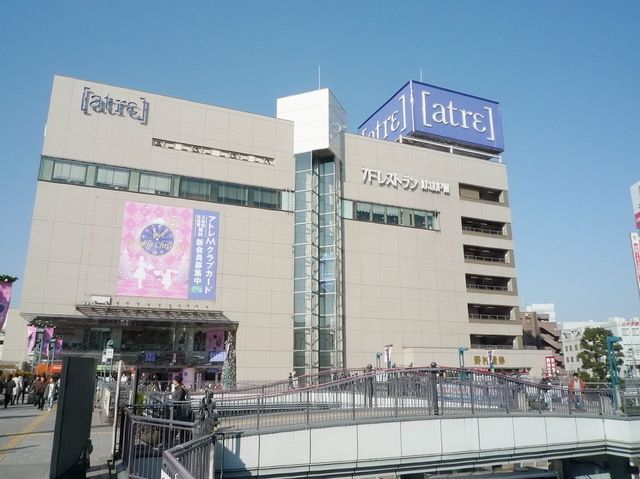 ショッピングセンター　アトレマルヒロかわごえ駅前（ショッピングセンター）まで740m