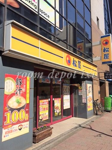飲食店　松屋 西新宿店（飲食店）まで18m