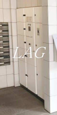 その他共有部分　宅配ボックスです。