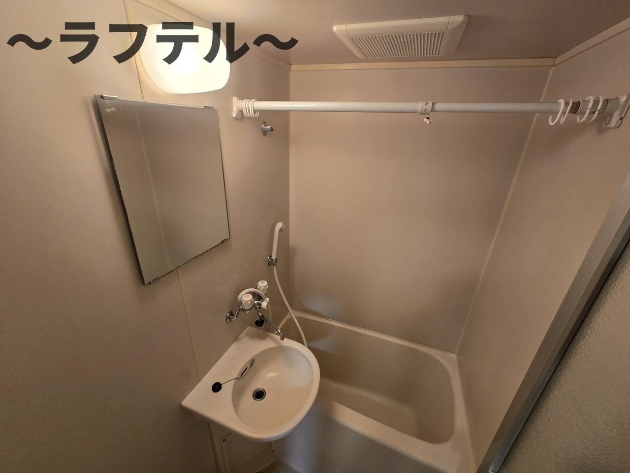 バス・シャワールーム　別部屋イメージ写真