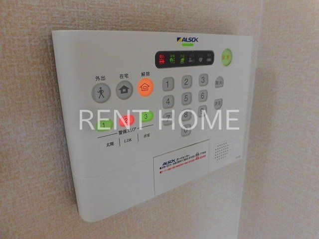 その他設備　ＡＬＳＯＫ搭載です。