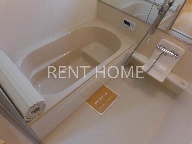 バス・シャワールーム　バスルームです。