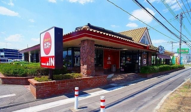 飲食店　ガスト 武蔵高萩店（飲食店）まで1000m