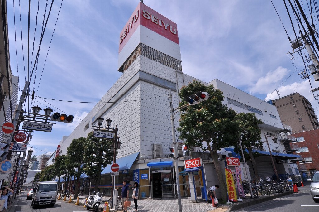 スーパー　西友 浦安店（スーパー）まで131m