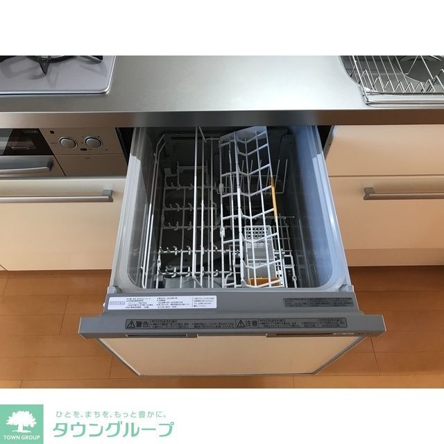 その他　アクセントクロス