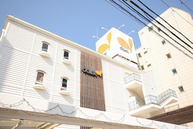 スーパー　ダイエー江坂公園前店（スーパー）まで344m