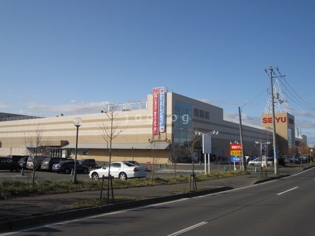 スーパー　西友（スーパー）まで1077m