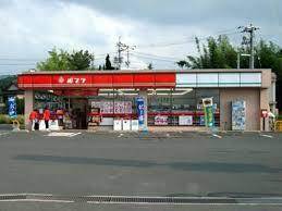 コンビニ　ポプラ 香椎浜店（コンビニ）まで477m