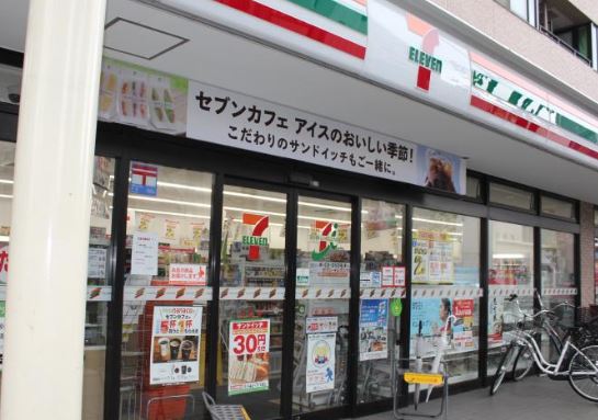 コンビニ　セブンイレブン向島店（コンビニ）まで174m