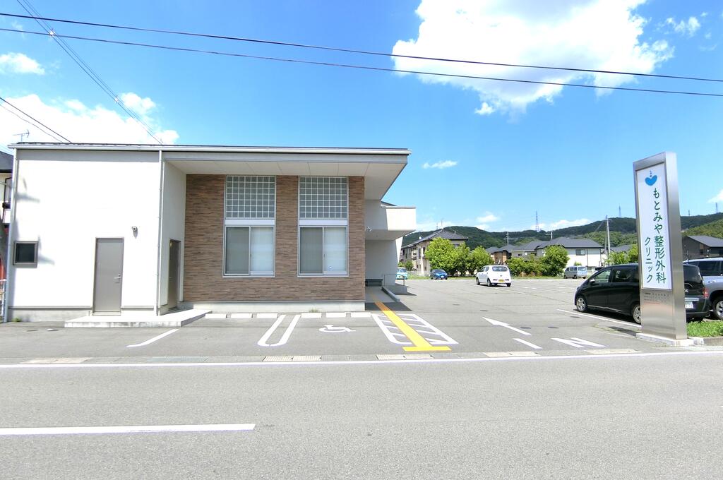 病院　本宮整形外科クリニック（病院）まで360m