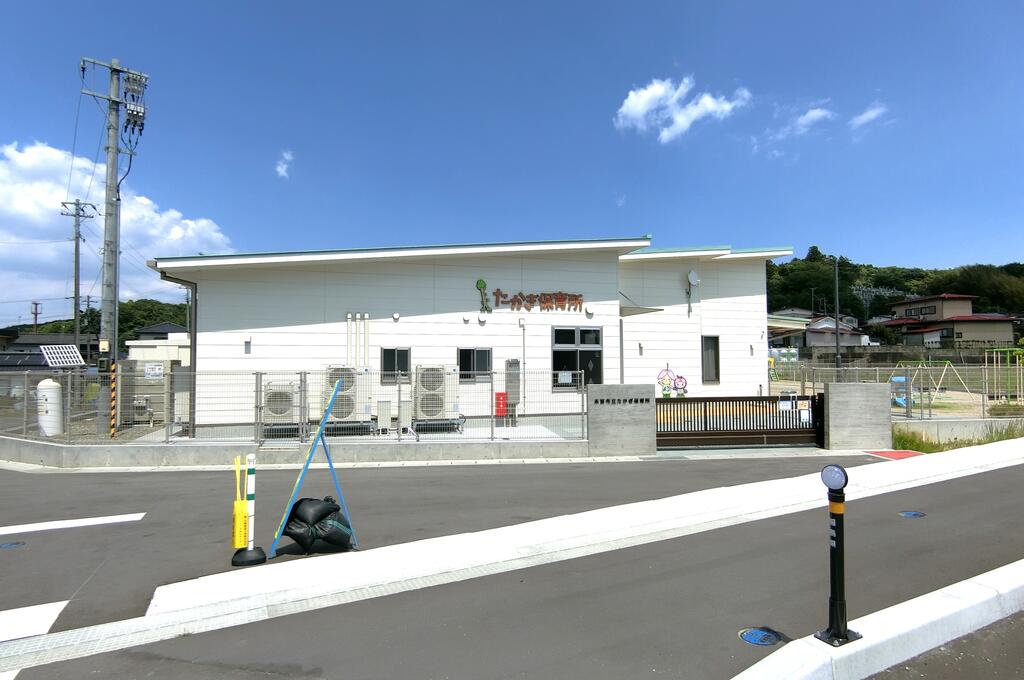 幼稚園・保育園　本宮市立たかぎ保育所（幼稚園・保育園）まで1220m