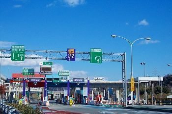 その他　播但道　花田インター（その他）まで650m