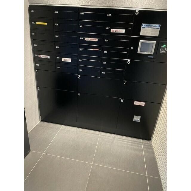 その他共有部分