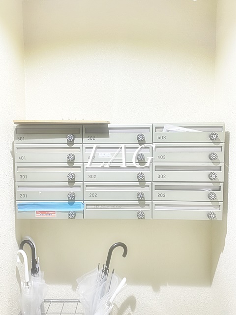 その他共有部分　集合ポストです。