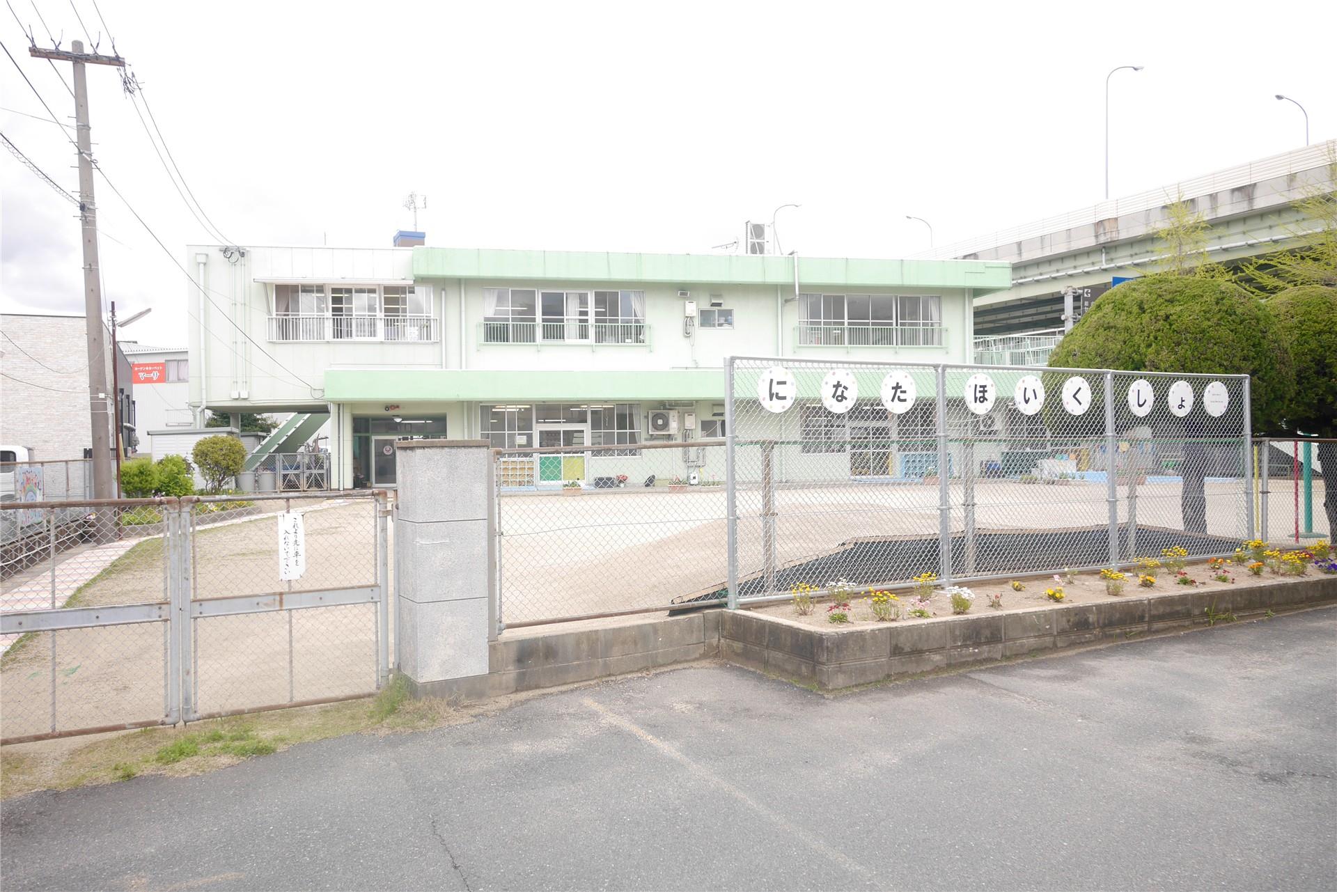 幼稚園・保育園　蜷田保育所（幼稚園・保育園）まで480m