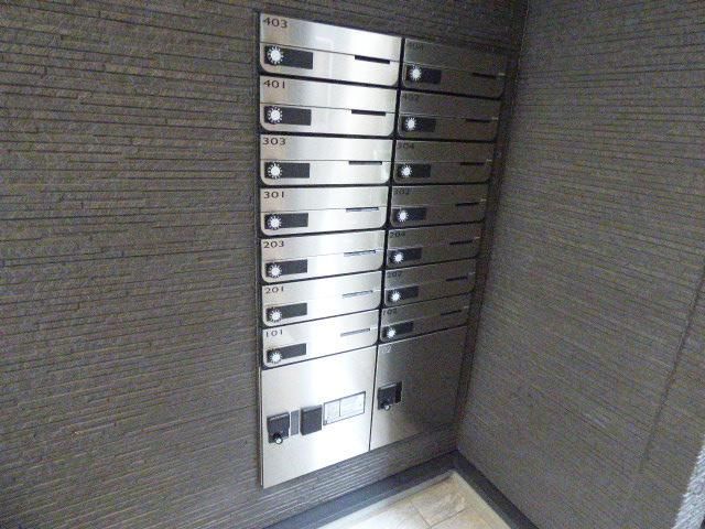 その他共有部分