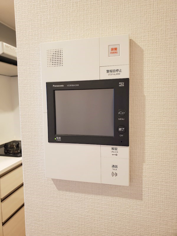 セキュリティ　当店は家主強制でない場合、消毒・抗菌代や安心サポート代など不