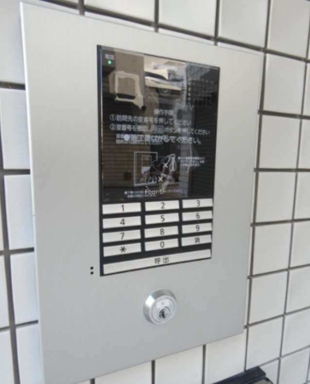 セキュリティ　★見学予約受付中★