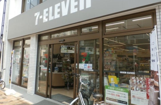 コンビニ　セブンイレブン 広尾駅前店（コンビニ）まで442m