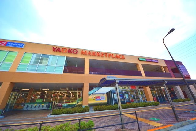 その他　西武立川駅（その他）まで1536m