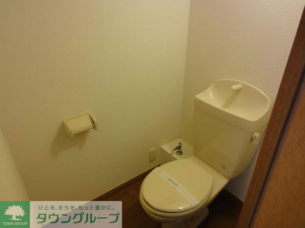 その他　仕様、設備は現況と異なる場合があります。