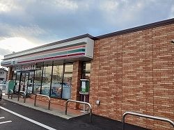 コンビニ　セブンイレブン新潟上新栄町店（コンビニ）まで248m