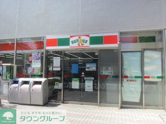 コンビニ　★★サンクス（コンビニ）まで909m