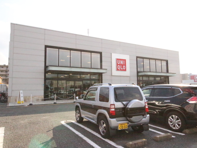 その他　ユニクロ　周船寺店（その他）まで1276m