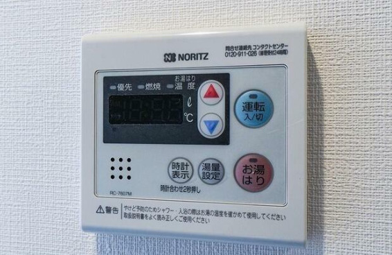 その他設備　給湯システムです