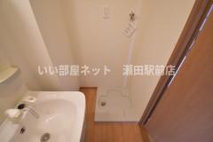 その他設備　同仕様写真