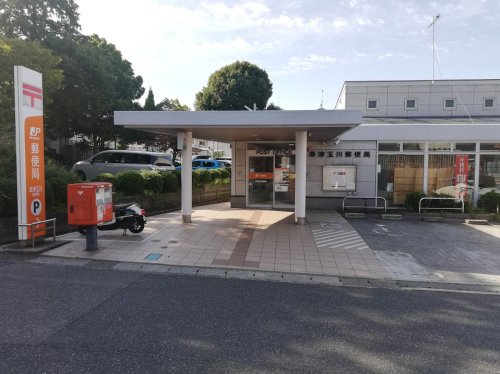 郵便局　草津玉川郵便局（郵便局）まで433m