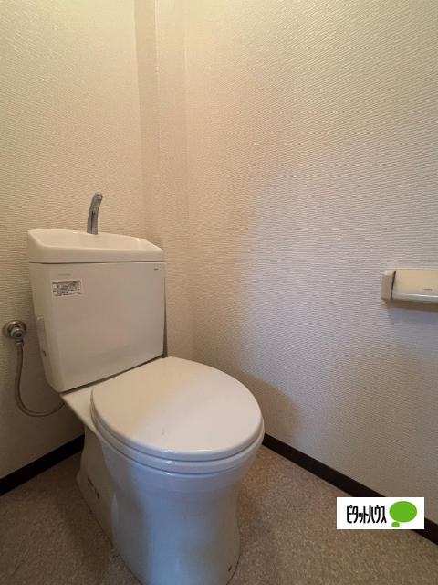 トイレ　同一タイプ※備品は除く