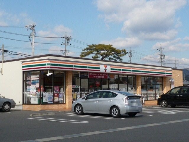 コンビニ　セブンイレブン　横内店（コンビニ）まで360m