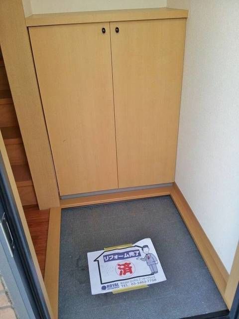 玄関　☆玄関☆